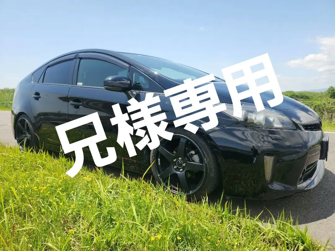 ※引き取り限定 希少 プリウス 30 後期 モデリスタ Fスポイラー 070 引き取り限定希少プリウス 30 後期モデリスタFスポイラー 070