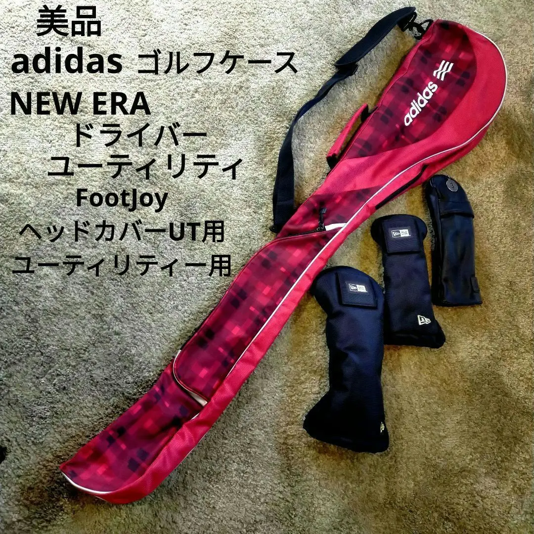 2025年最新】フット ジョイ キャディ バックの人気アイテム