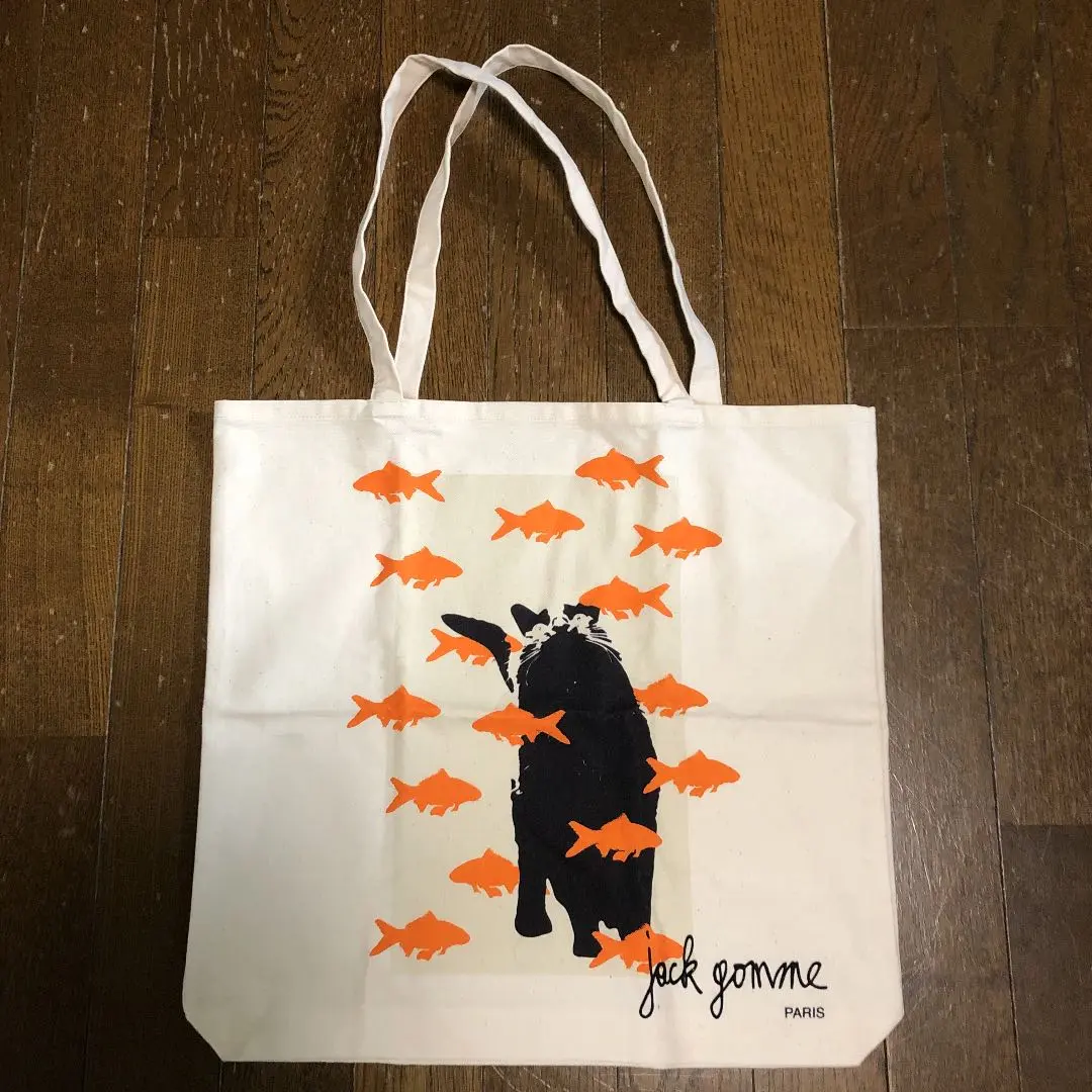 3万円以上フランス製造 jack gonne paris 超軽量ダークブラウン