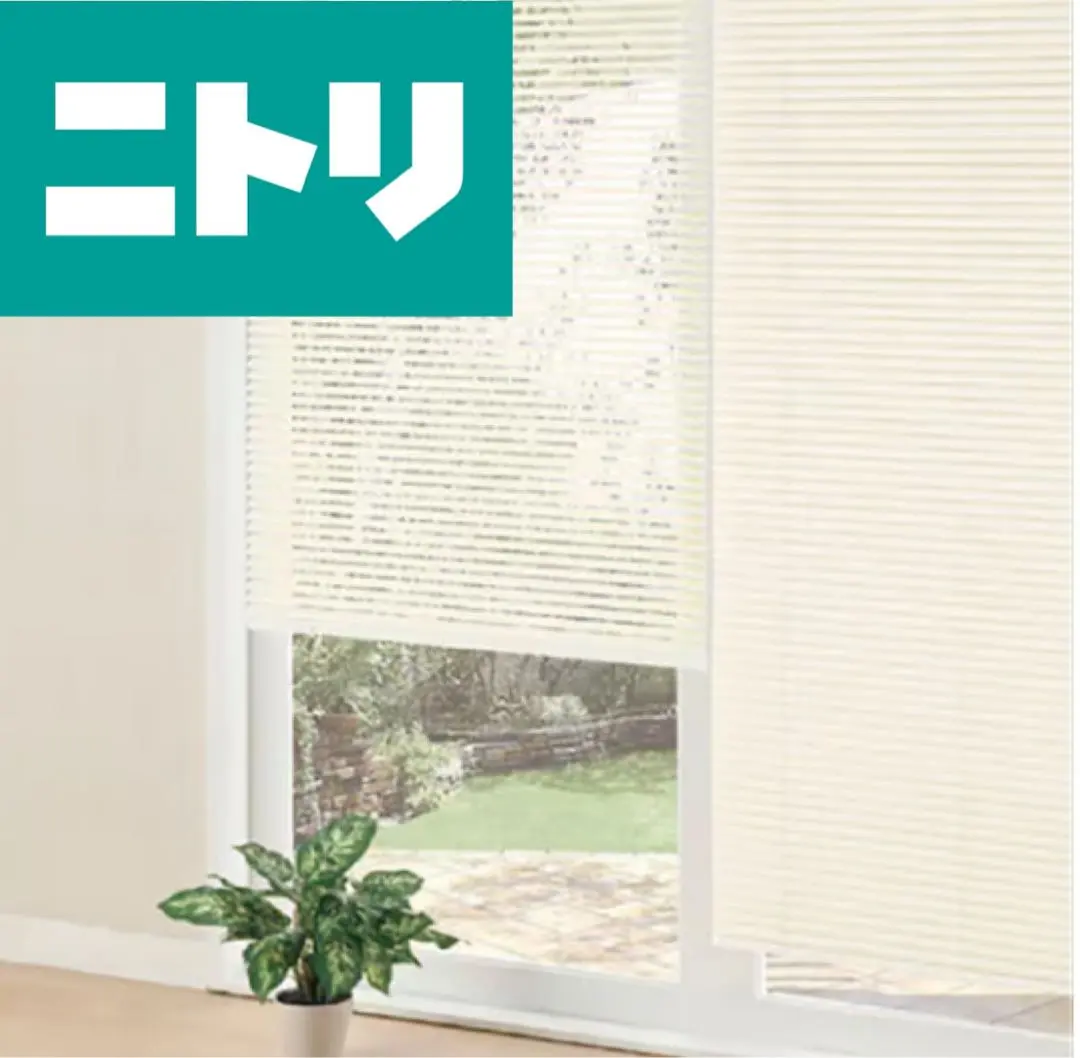 2025年最新】NITORI ブラインドの人気アイテム - メルカリ
