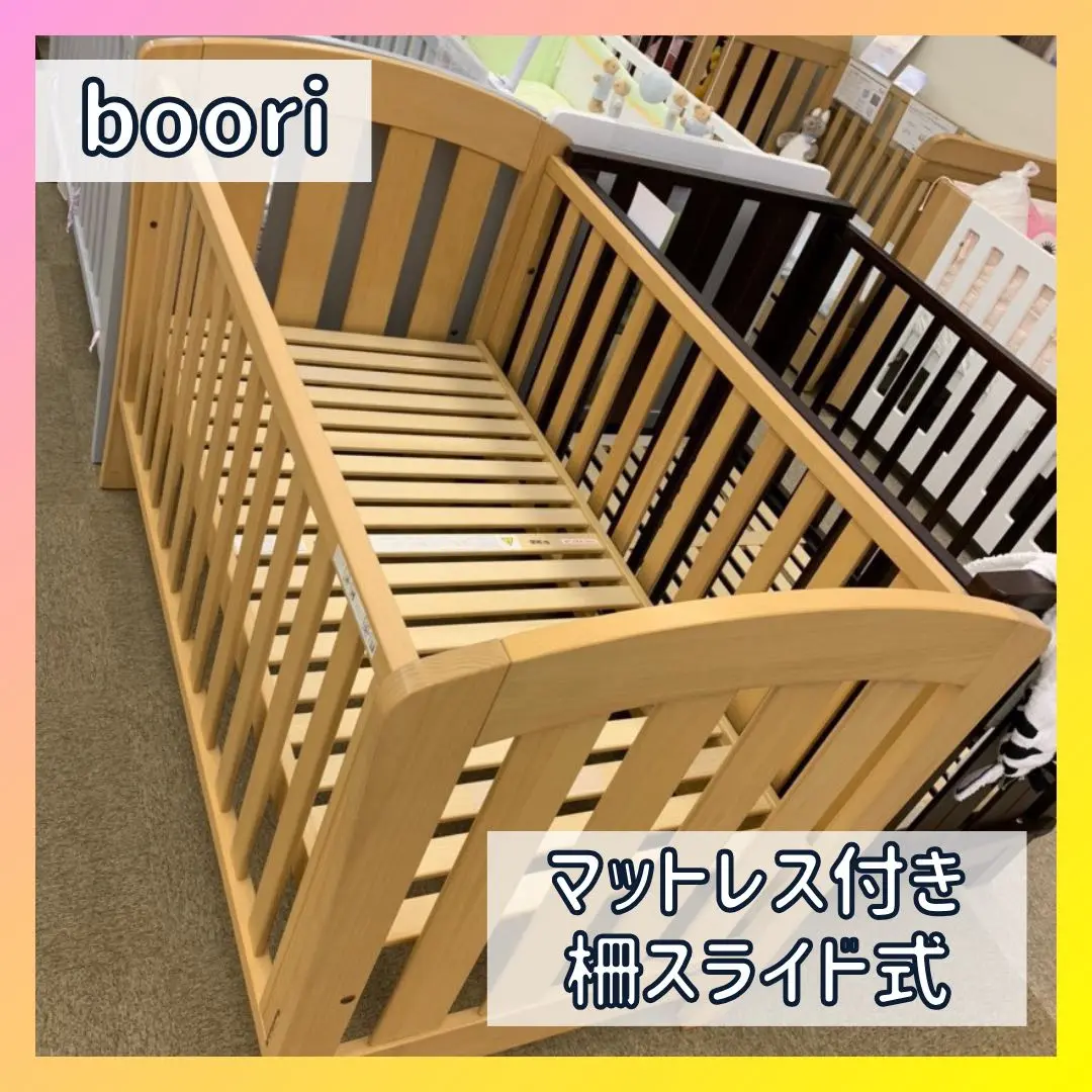 Boori ブーリ　ジャズ　 ベビーベッド マットレス Amazon.co.jp: 【正規品】ブーリ(Boori) 6歳までベビーベッド