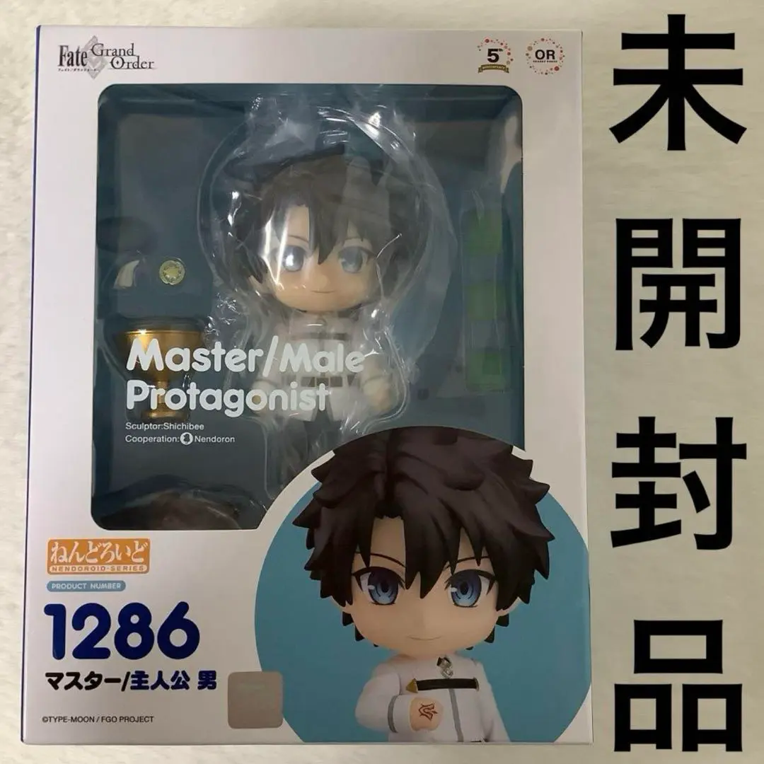 2025年最新】Fte/Grand Order ねんどろいど マスター/主人公 男