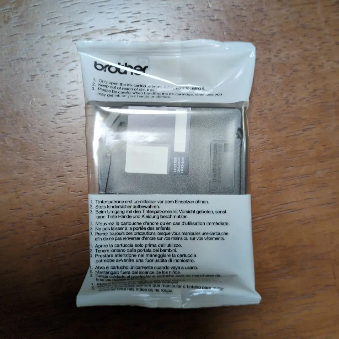 Thumbnail of Brother LC211BK Black Ink Cartridge