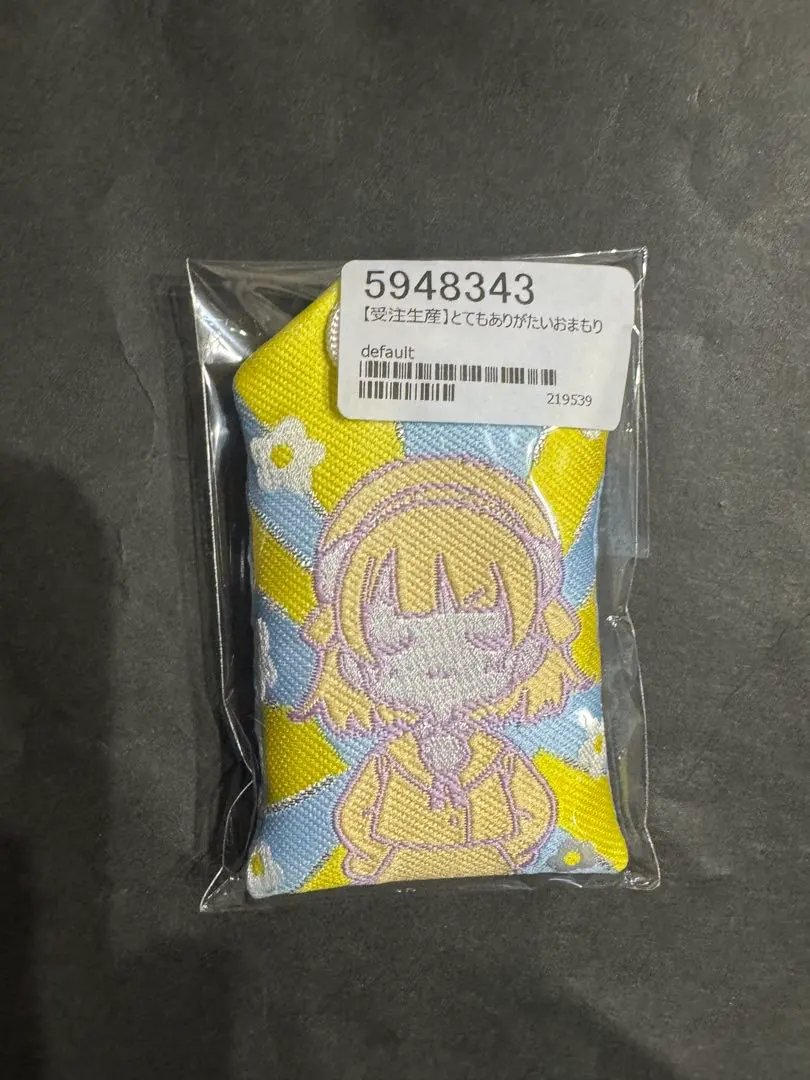 しぐれうい とてもありがたいおまもり 10個セット 2025年最新】しぐれうい お守りの人気アイテム - メルカリ