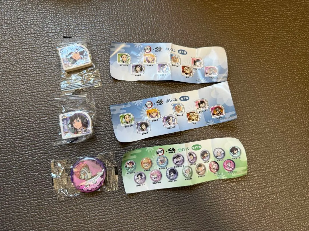 Thumbnail of Kura Sushi Anime Character Badge Set, Approximately 5cm