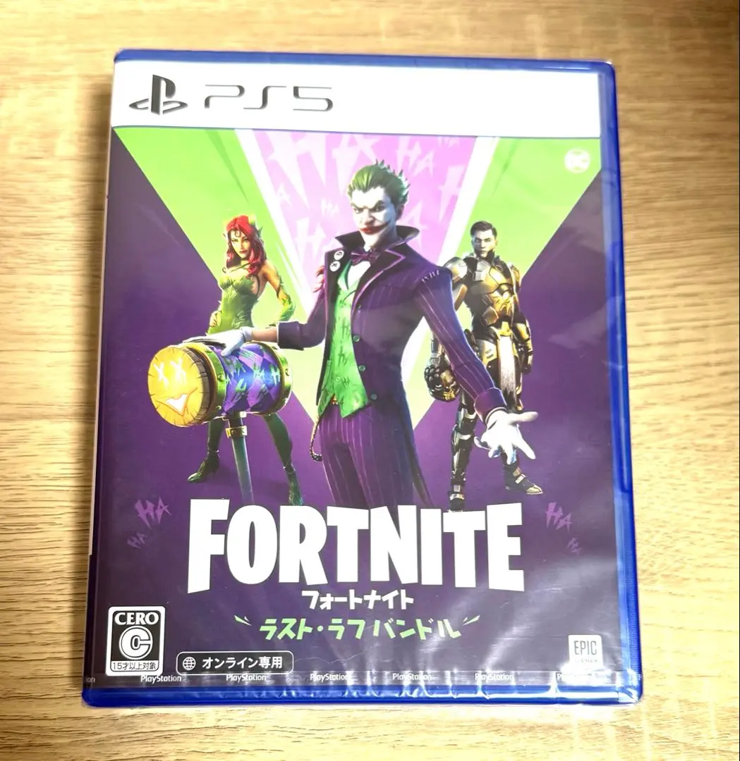 ⭐︎新品未開封⭐︎フォートナイト ラスト・ラフ バンドル Amazon.co.jp: フォートナイト ラスト・ラフ バンドル - Switch