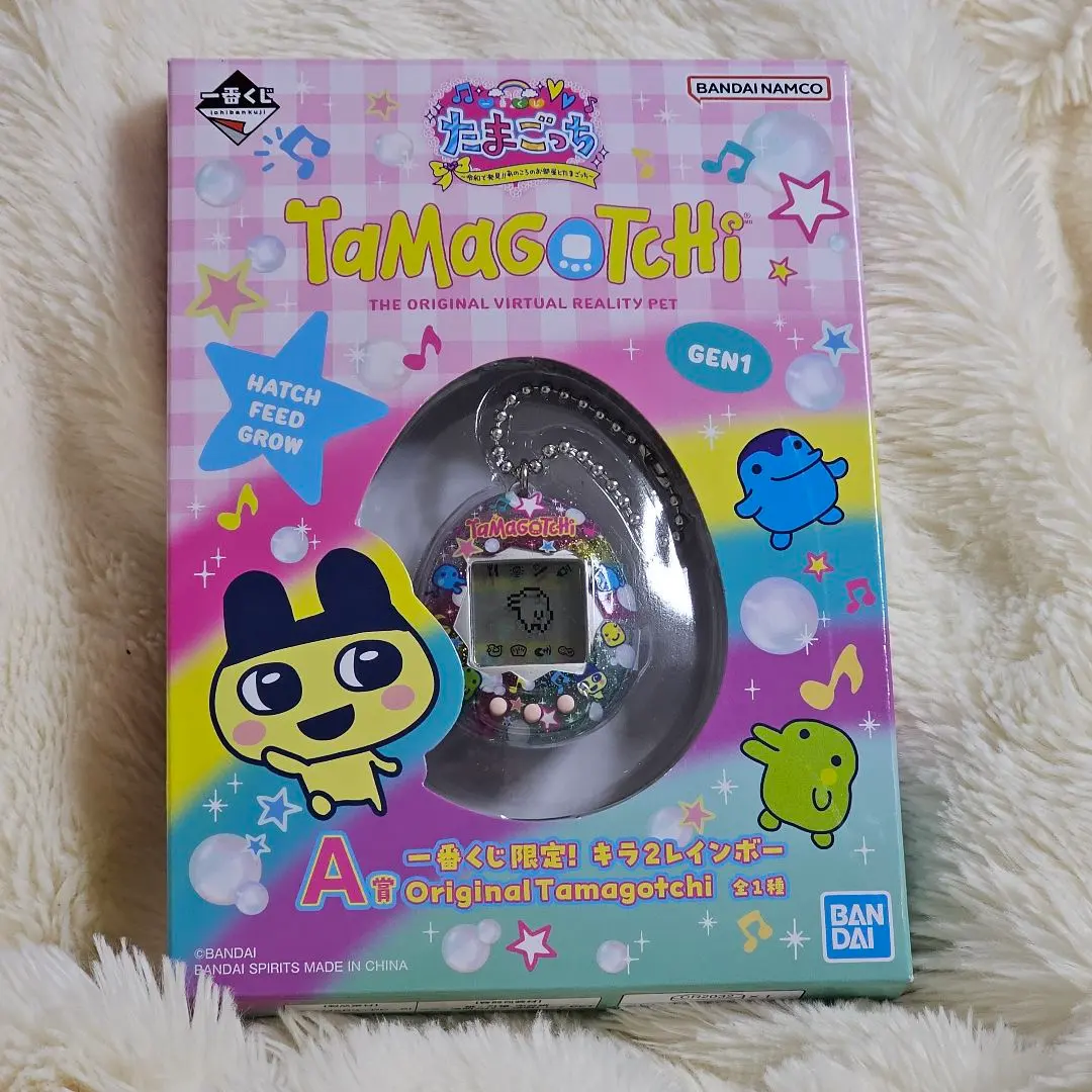 Thumbnail of Tamagotchi Ichiban Kuji A Prize Kira 2 Rainbow