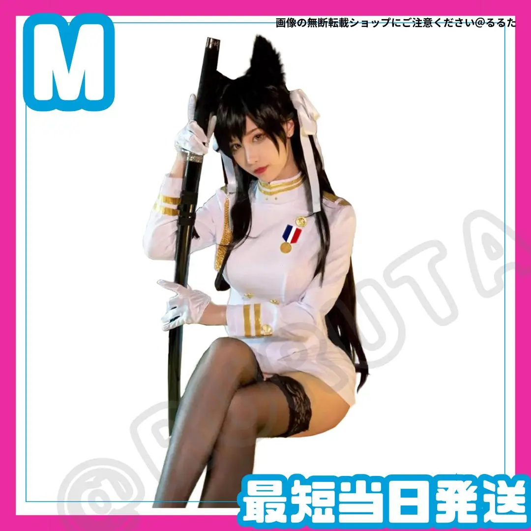 2025年最新】アズールレーン 衣装 愛宕の人気アイテム - メルカリ