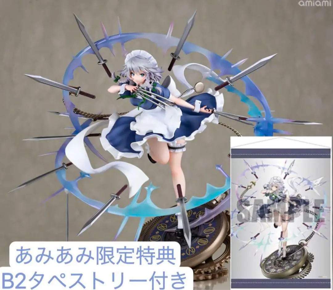 2025年最新】十六夜咲夜 トイズの人気アイテム - メルカリ