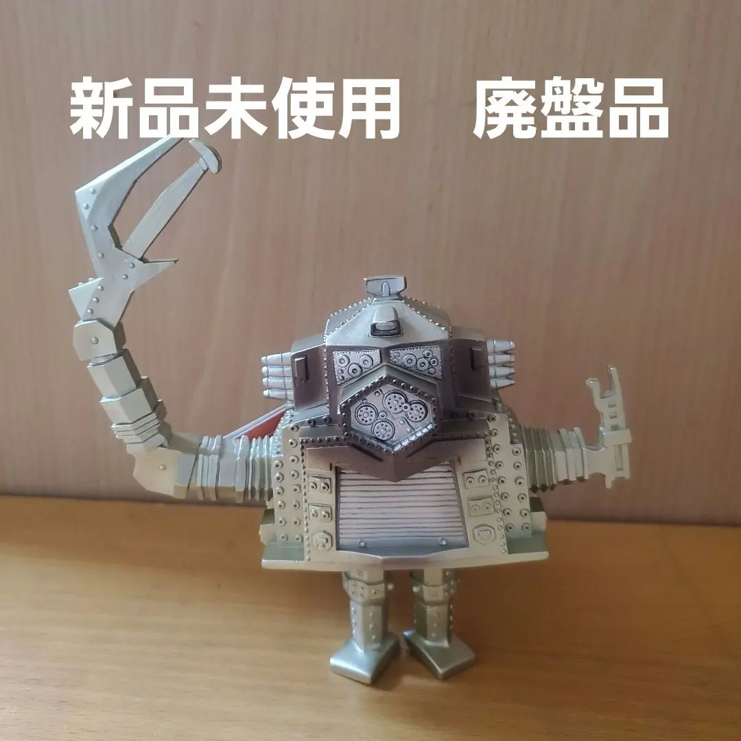2025年最新】クレイジーゴンの人気アイテム - メルカリ