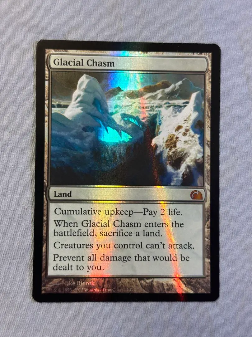 2025年最新】Glacial Chasmの人気アイテム - メルカリ