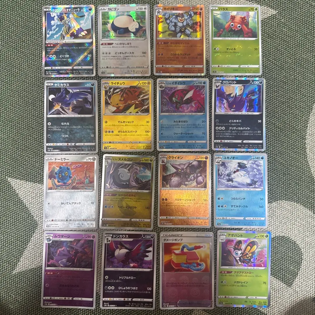 Thumbnail of Pokemon card set of 16