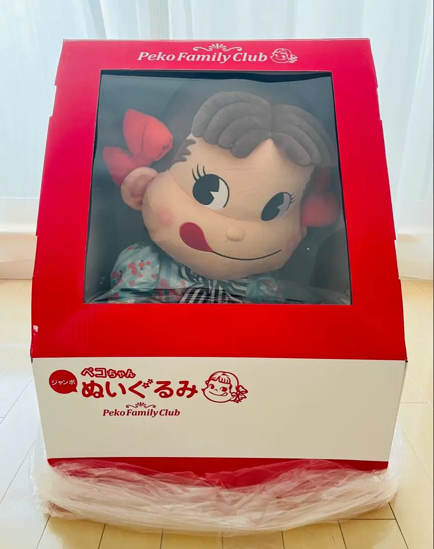 <値下げ>不二家 ペコちゃん ジャンボぬいぐるみ箱付き ☆不二家☆ペコちゃん☆ジャンボぬいぐるみ☆非売品☆レア