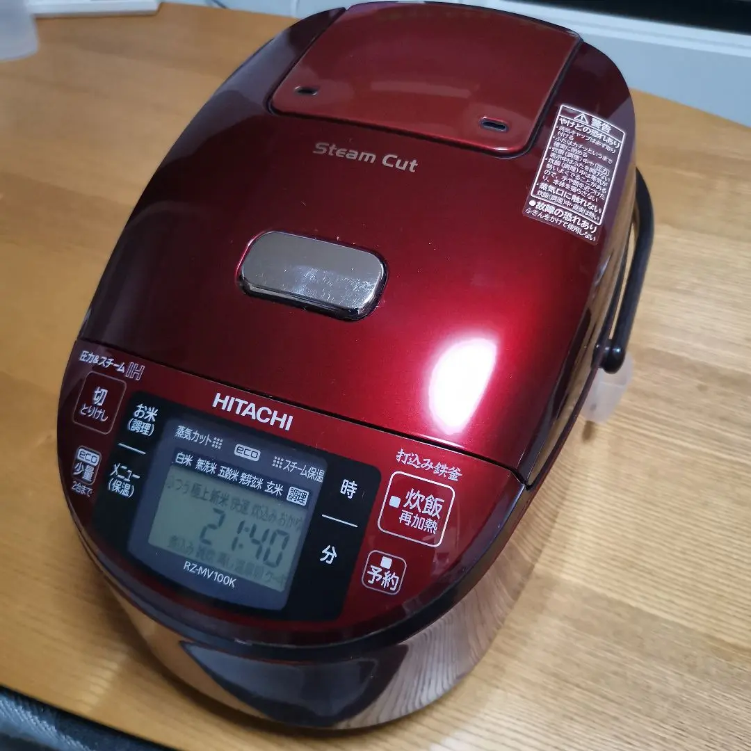 Amazon.co.jp: Rice cooker : Home & Kitchen