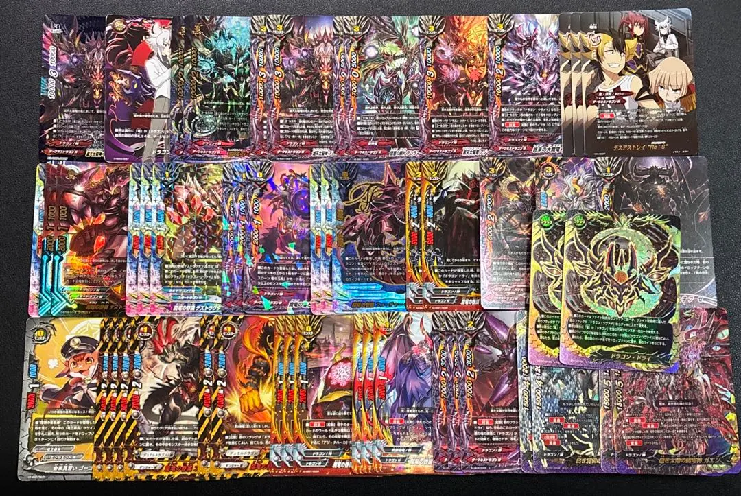 Thumbnail of Buddyfight Dragon Zwei Deck 4