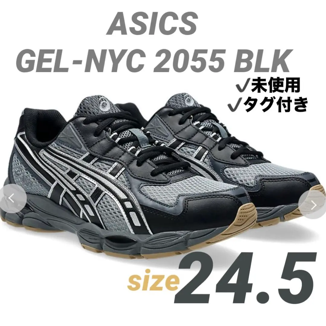 ASICS (アシックス) GEL-NYC / ゲル NYC