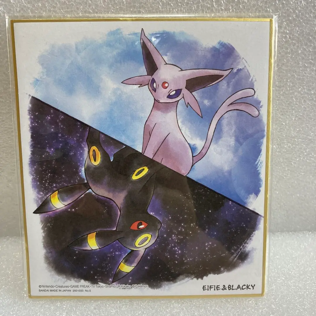 ポケモン 色紙ART グレイシア　イーブイ　ブイズ　202504130633 ポケモン 色紙ART グレイシアイーブイブイズ202504130633