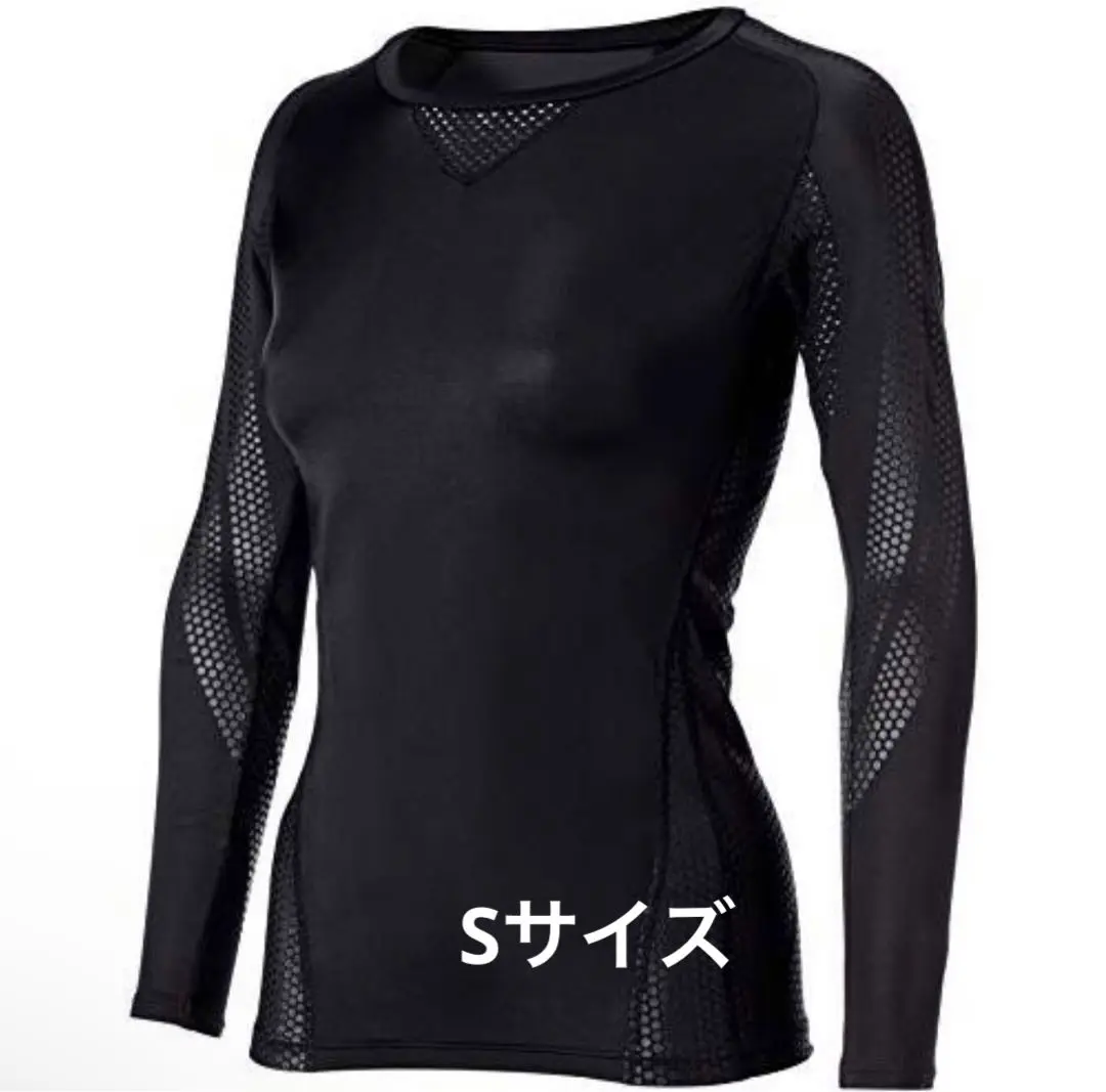 【訳あり】Mizuno バイオギア　レディース　Ｌ　長袖　BG7000T Amazon.co.jp: [ミズノ] BG7000Tバイオギアシャツ(Vネック長袖