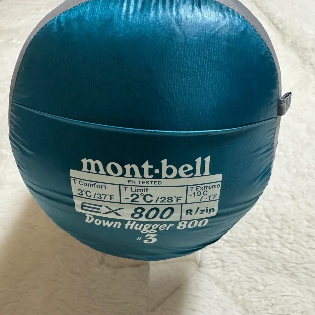 2025年最新】モンベル ダウンハガー800 2の人気アイテム - メルカリ