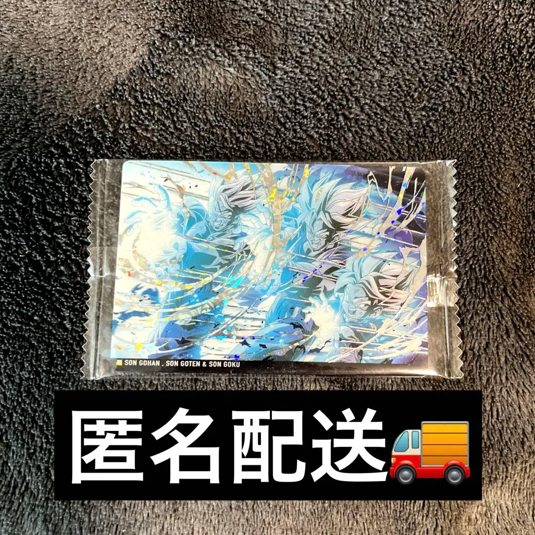 2025年最新】イタジャガ ドラゴンボール vol.3の人気アイテム
