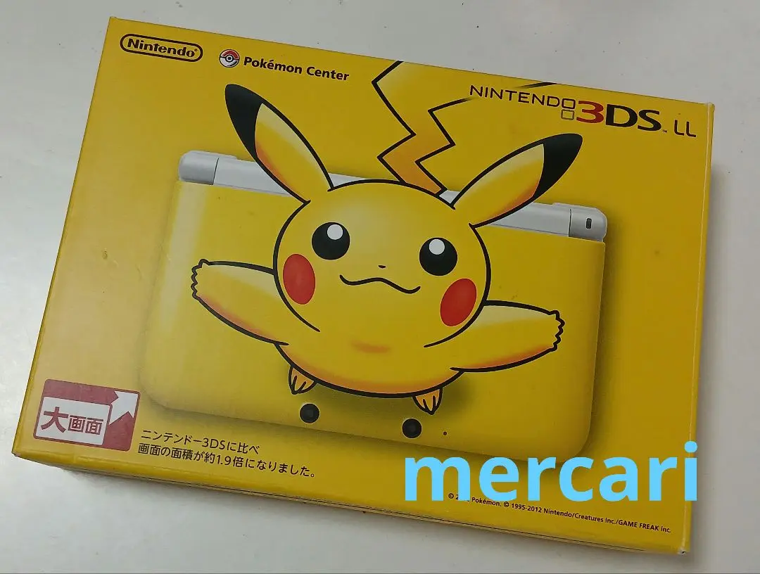 2025年最新】ポケモンセンター限定 3DS LL ピカチュウの人気