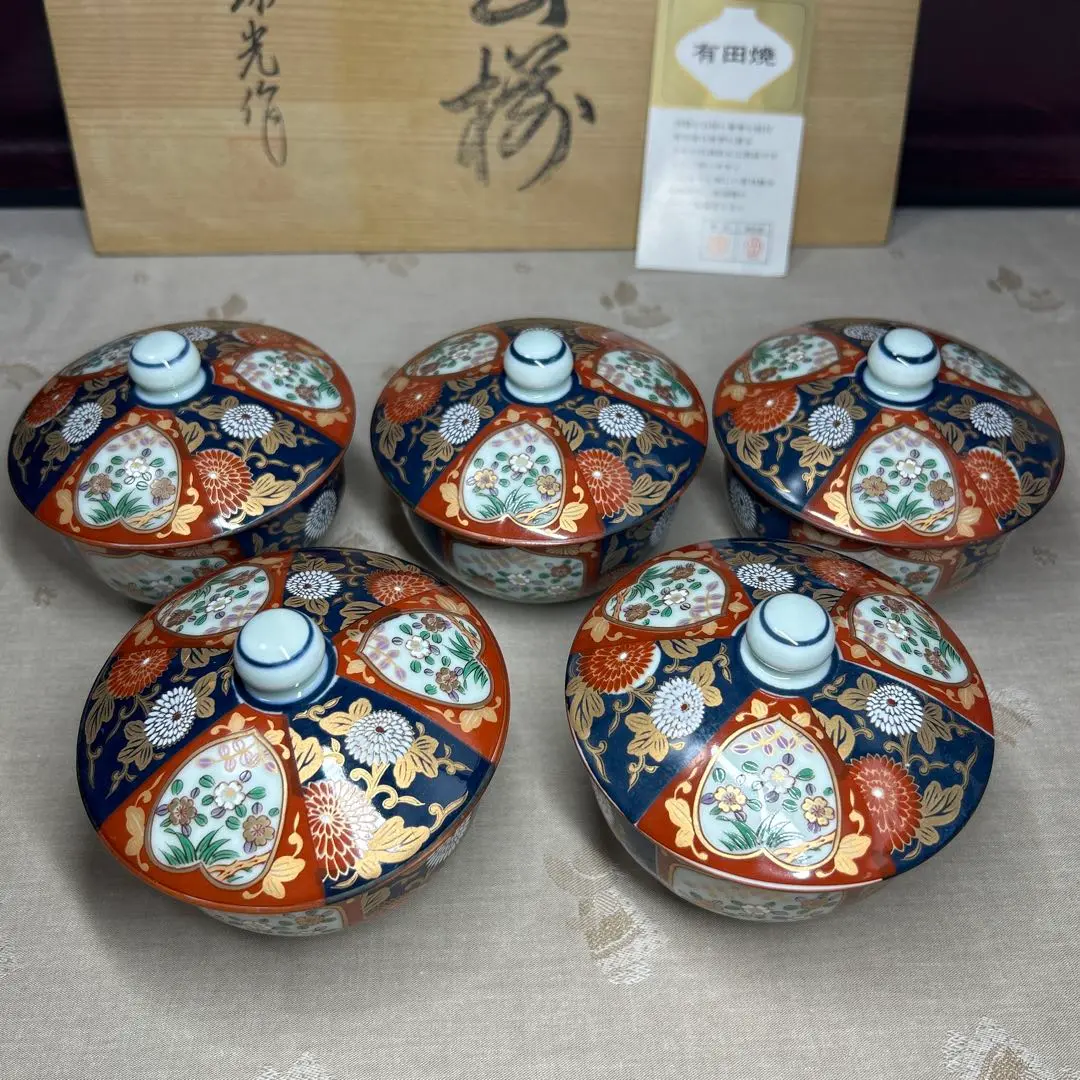 古伊万里 色絵金彩 雲龍文 皿　貴重　希少　極美品　陶器 Yahoo!オークション -「古伊万里 大皿」(金襴手) (色絵)の落札