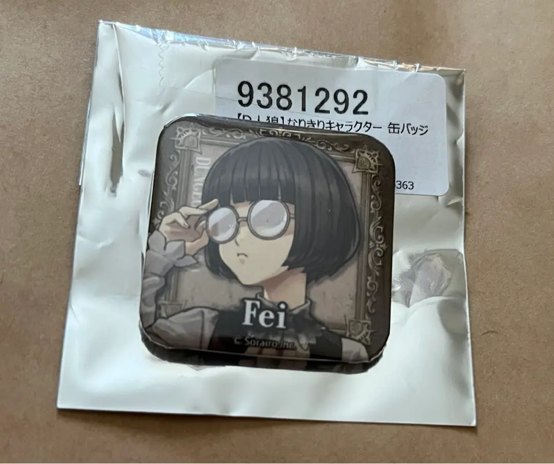 人狼ジャッジメント　フェイ缶バッジ１8個➕９個セット ダンジョン人狼 缶バッジ 人狼ジャッジメント フェイ - メルカリ