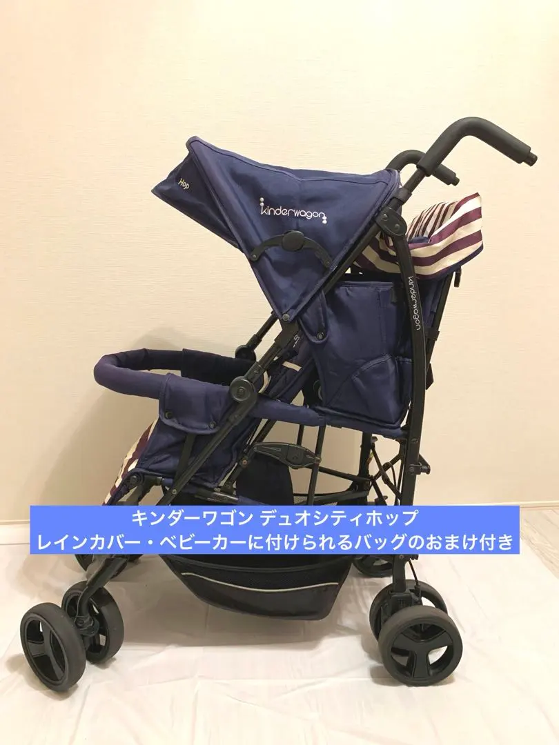 2025年最新】duoシティhopの人気アイテム - メルカリ