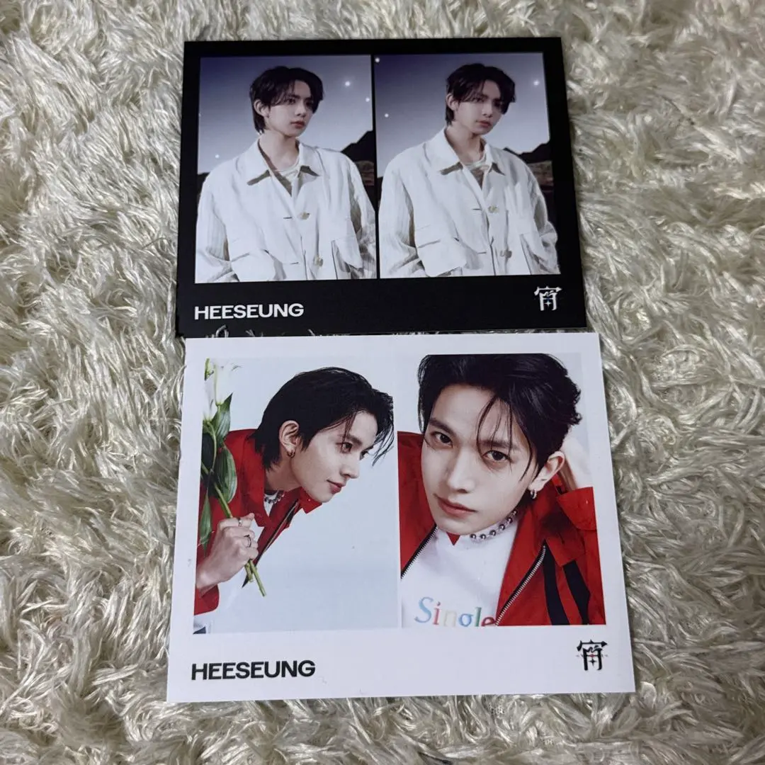 Thumbnail of Enhypen YOI (Year Of You) Heeseung photo cards (two)