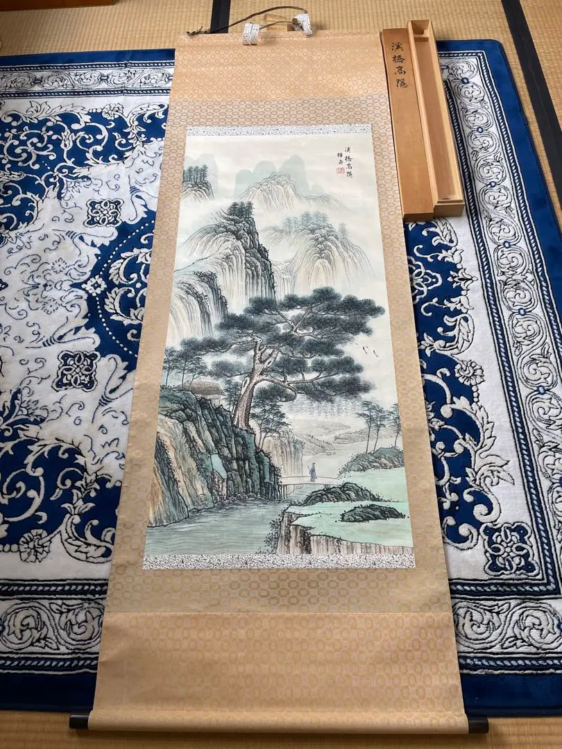 【真作】渓舟/高砂図/双福/掛軸/名家伝来/AC-469 真作】横山春渓/高士観瀑図/山水図/横物/人物図/掛軸/名家伝来