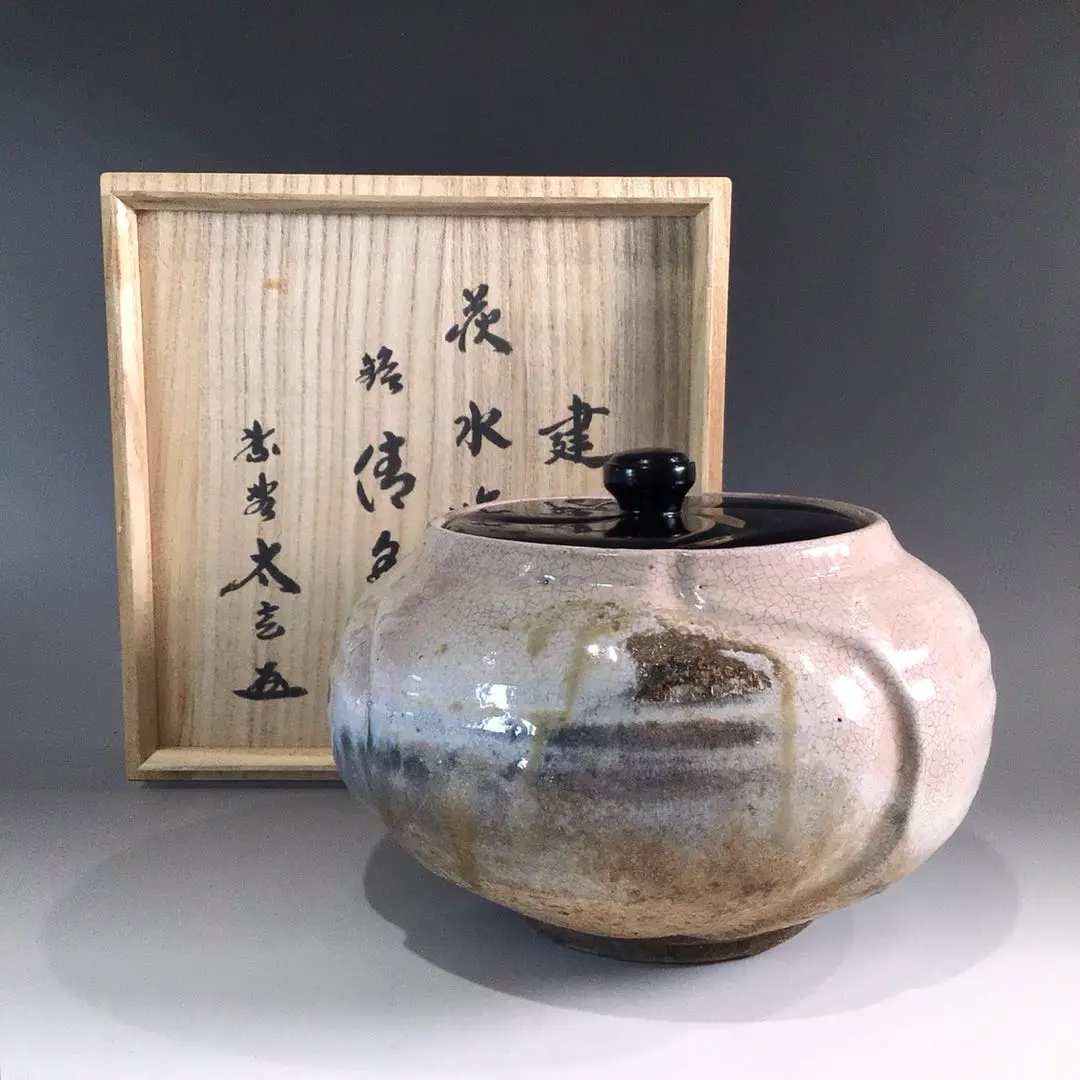 萩焼・厚東建信・花壺・壺型花器・花瓶・陶磁器・No.221218-36