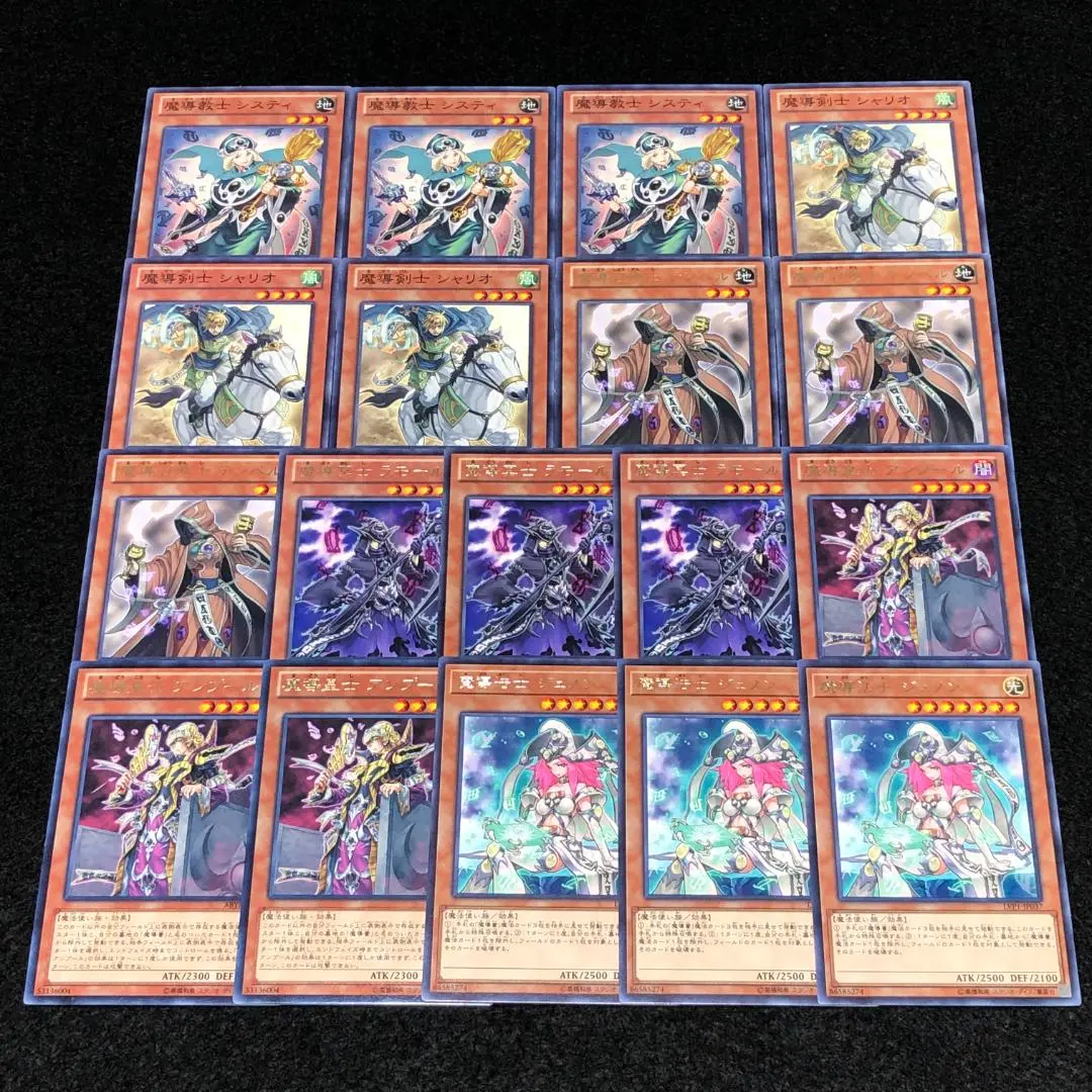 遊戯王 中国語版 魔導法士 ジュノン スーパー シークレット PSA10 セット 魔導法士 ジュノン 中国語シークレットの通販 水土日祝休@magi