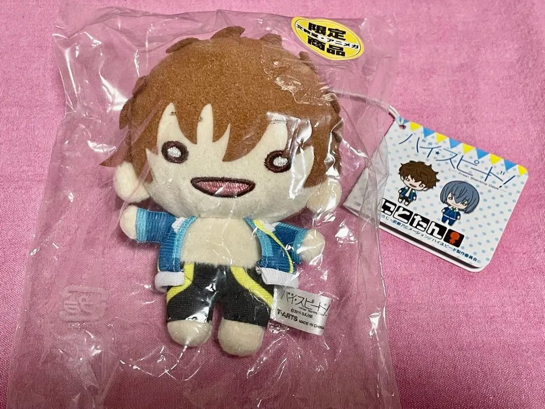 【未使用タグあり】Free! ハイスピ にとたん ぬいぐるみ 桐嶋郁弥 2025年最新】桐嶋夏也 にとたんの人気アイテム - メルカリ