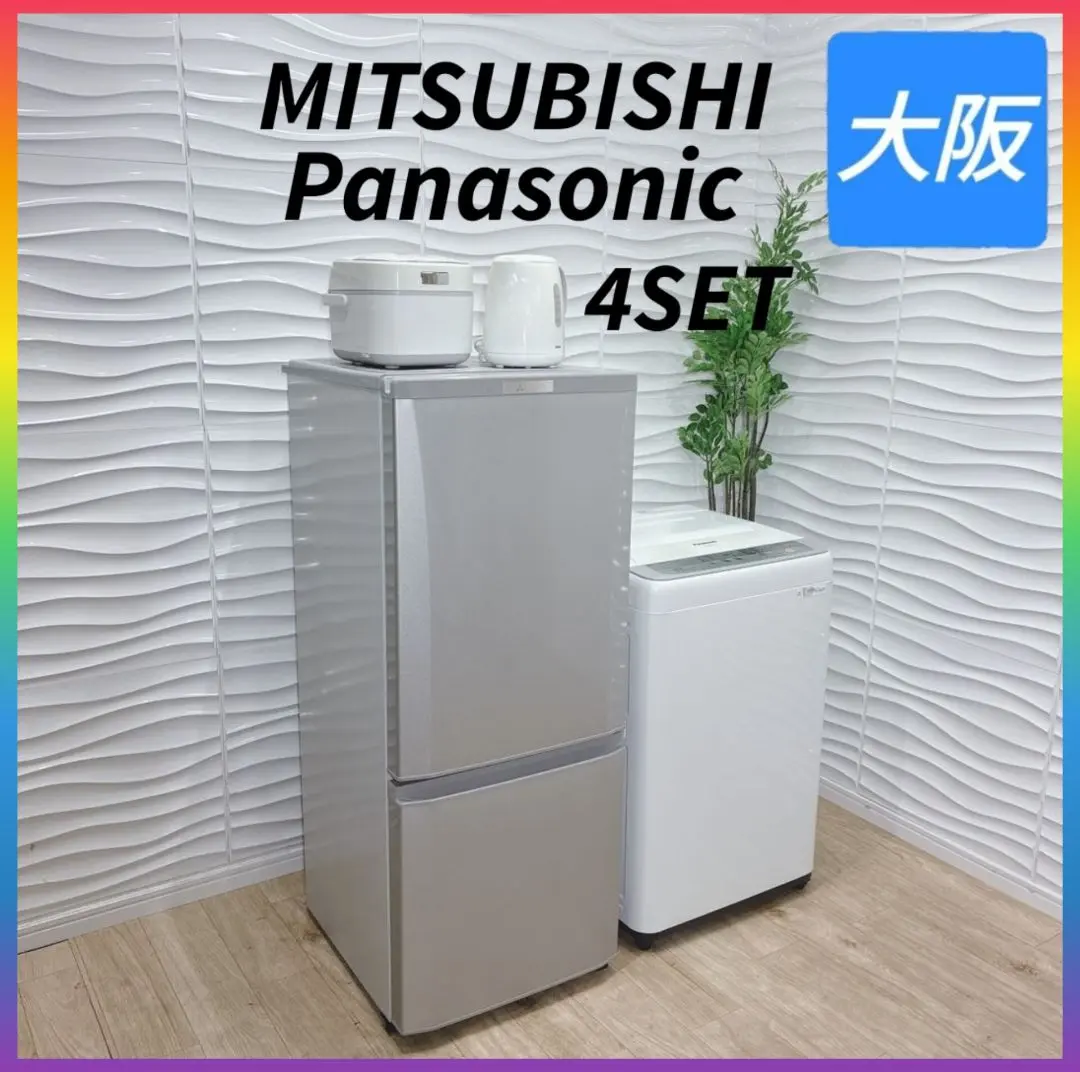 2025年最新】mr-p15a-sの人気アイテム - メルカリ