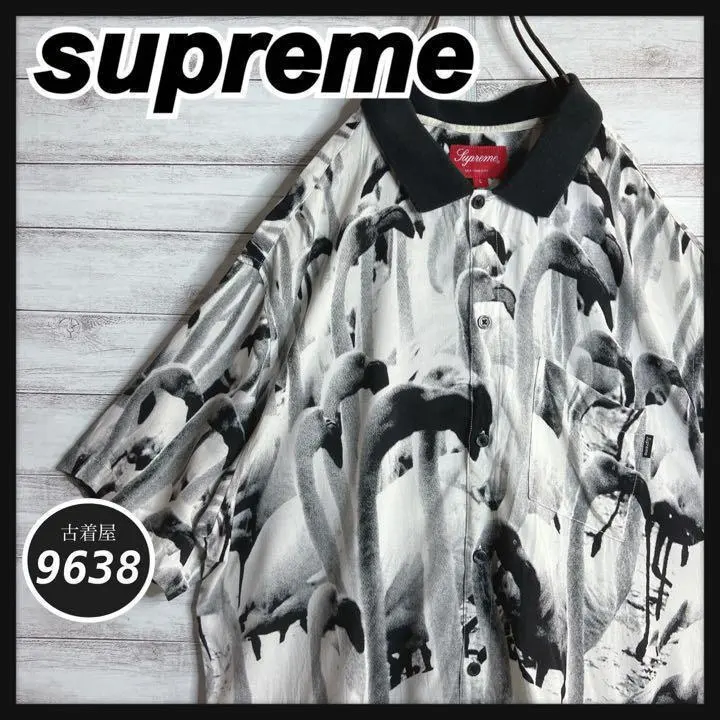 Thumbnail of Extremely Rare!! Supreme ✈︎ Flamingo Pattern All-Over Print Short Sleeve Shirt Loose Fit