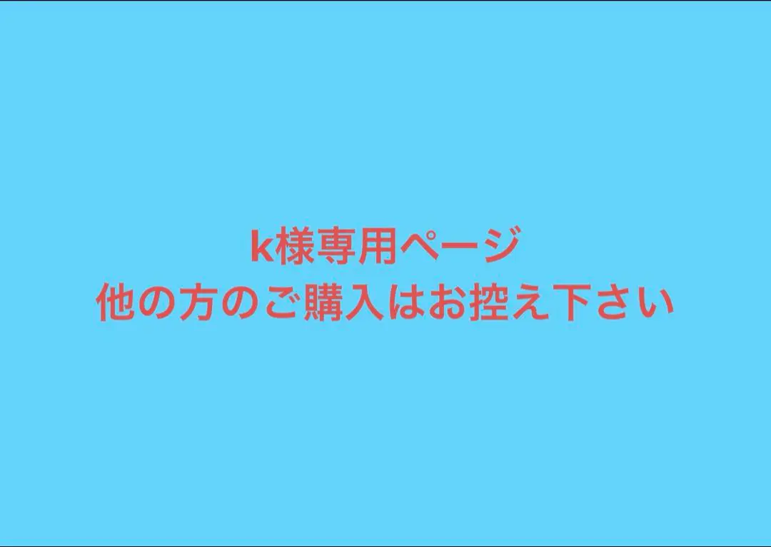 競艇 激レア重成一人選手カーボンヘルメット