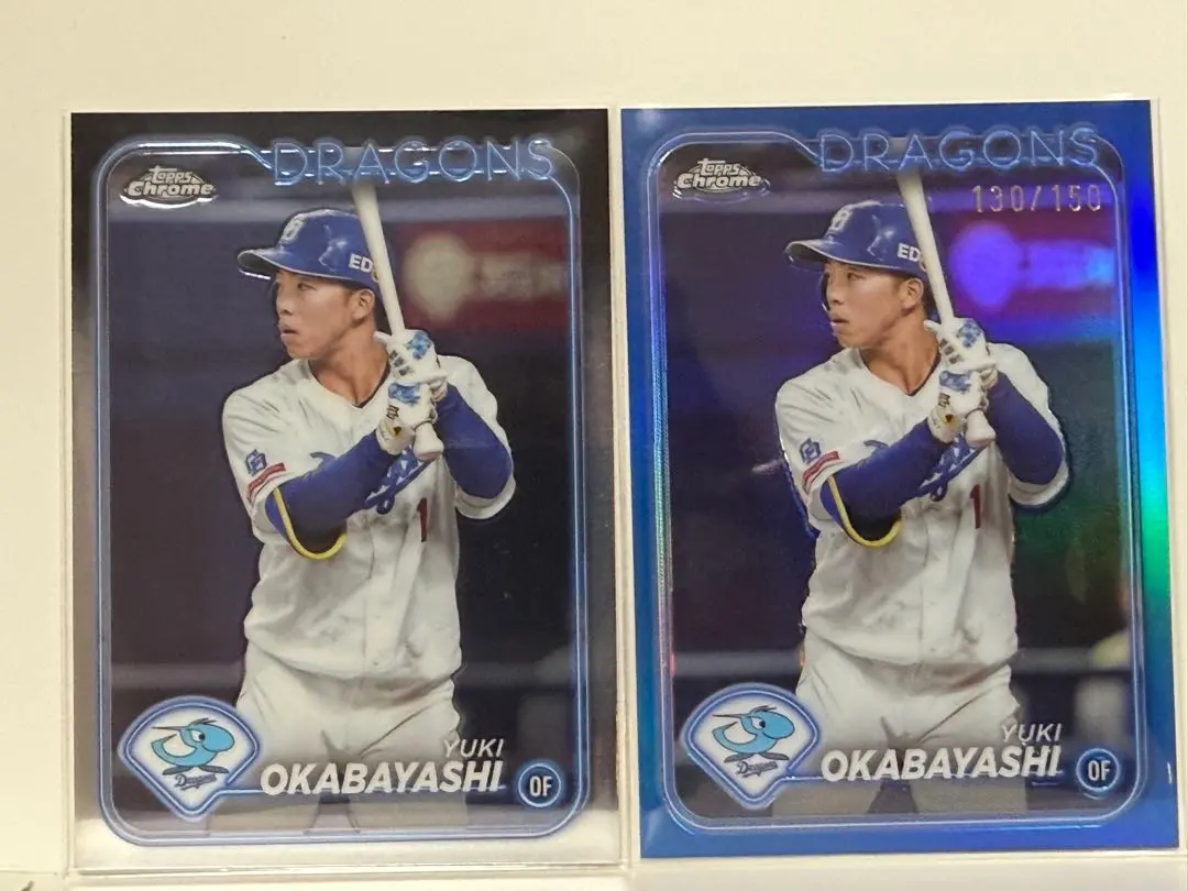 【ワンオーナー品】topps 2022 npb Chrome 岡林勇希 5/5 2025年最新】topps chrome 岡林の人気アイテム - メルカリ