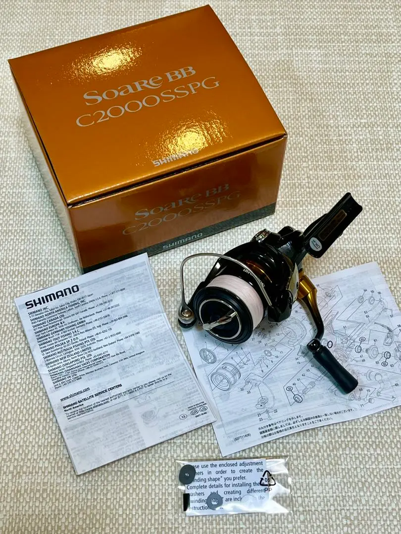 12V-C2000SS 夢屋スプール シマノ純正】 夢屋 ライトウェイトカスタムスプール