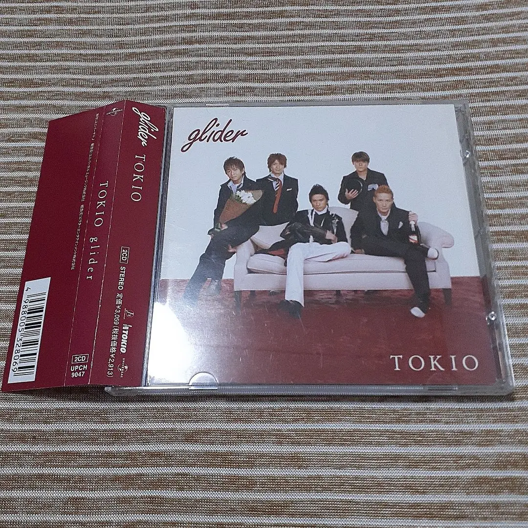 ジャニーズ トキオ TOKIO STATION 非売品 ラジオCD 2025年最新】tokio stationの人気アイテム - メルカリ