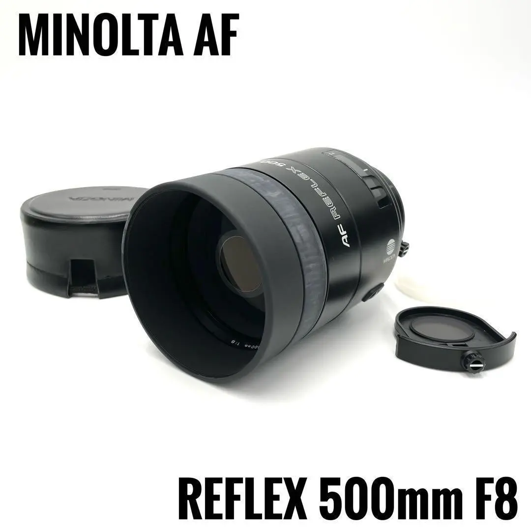 2025年最新】MINOLTA AF REFLEX 500 F8の人気アイテム - メルカリ