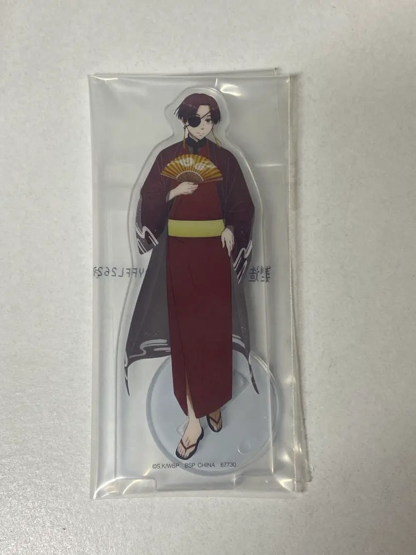Thumbnail of WIND BREAKER So Hyphen Hayato Ichiban Kuji (First Lottery)