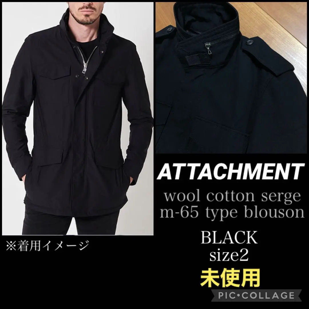 ATTACHMENT ミリタリーコート　サイズ2 2025年最新】ATTACHMENT メンズ ミリタリージャケットの人気