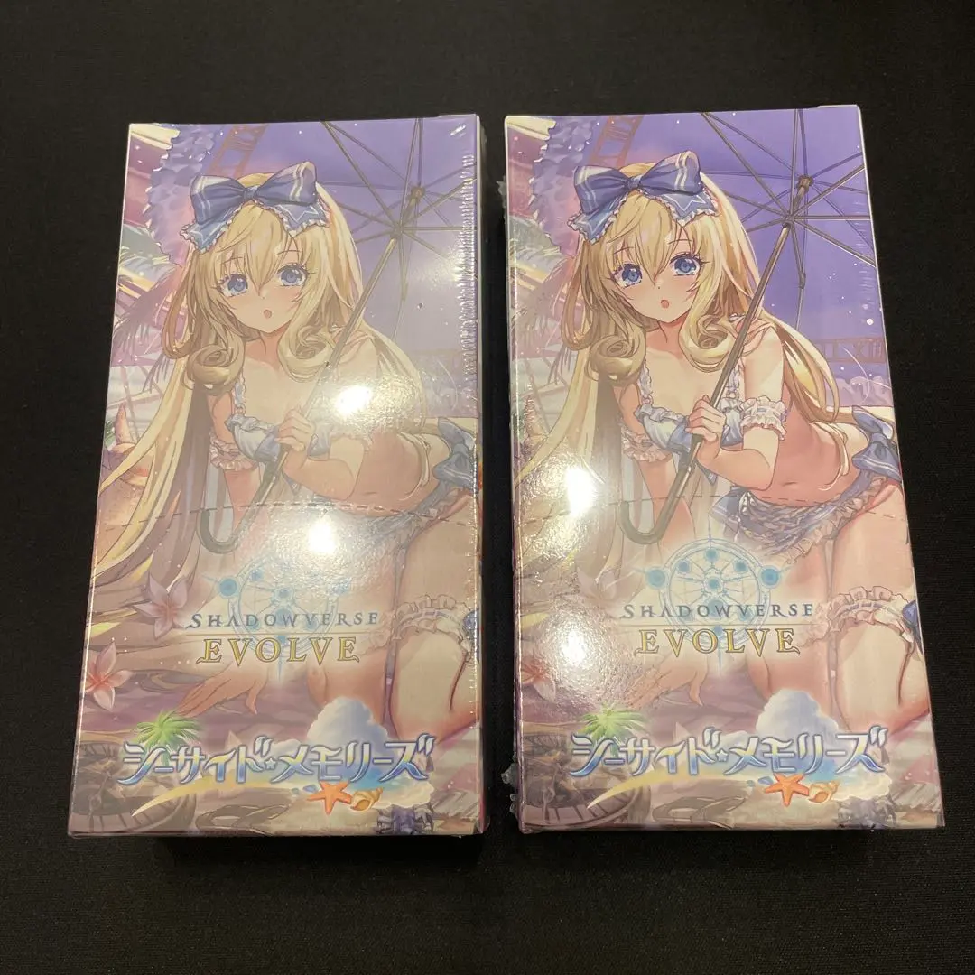 【未開封品】シャドウバース エボルヴ　シーサイドメモリーズ　2BOX ブシロード Shadowverse EVOLVE スペシャルパック シーサイド