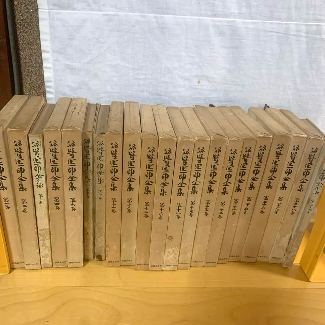 Thumbnail of Jun'ichirō Tanizaki Complete Works, Volumes 1-29, Plays Collection, Incomplete, Used, Japanese Literature 1396