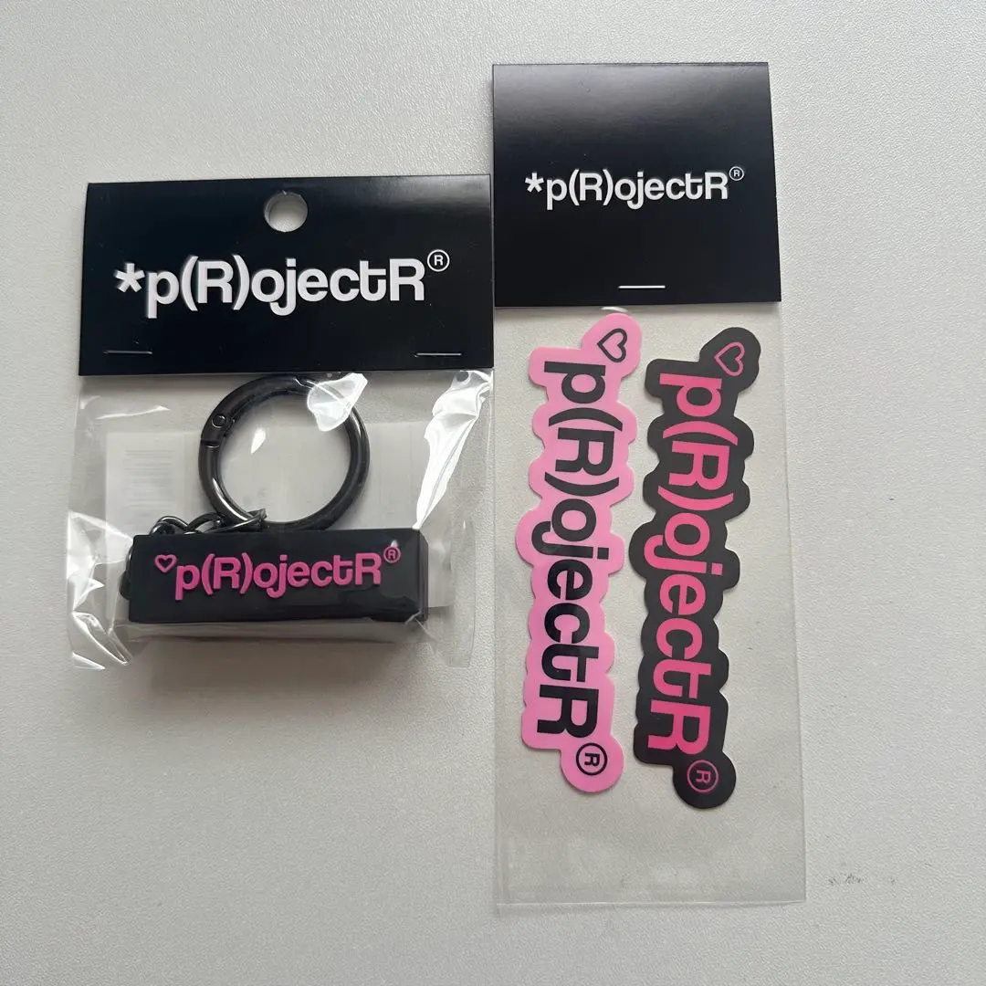 *p(R)ojectR® Heart P　パーカー・キーチェーン　未開封 2025年最新】projectr バレンタインの人気アイテム - メルカリ