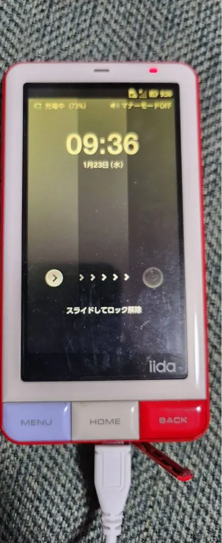 m69084702326_1.jpg?1750585565