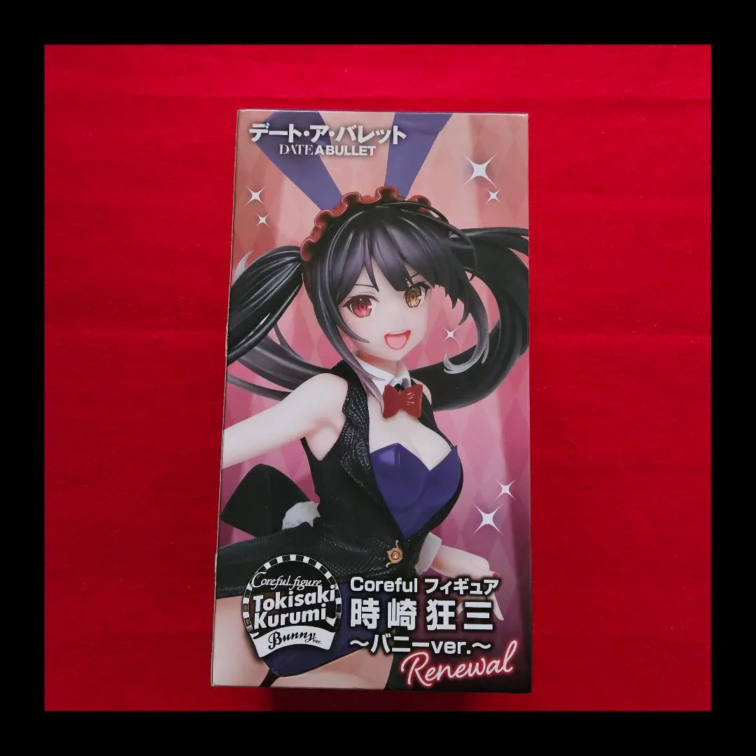 デート・ア・バレット coreful フィギュア  時崎狂三 バニーver. Amazon.co.jp: ミッフィー デート・ア・バレット Coreful