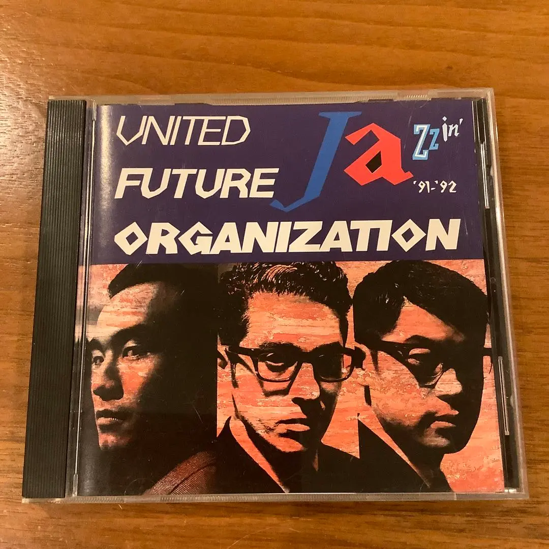 2025年最新】united future organization jazzinの人気アイテム