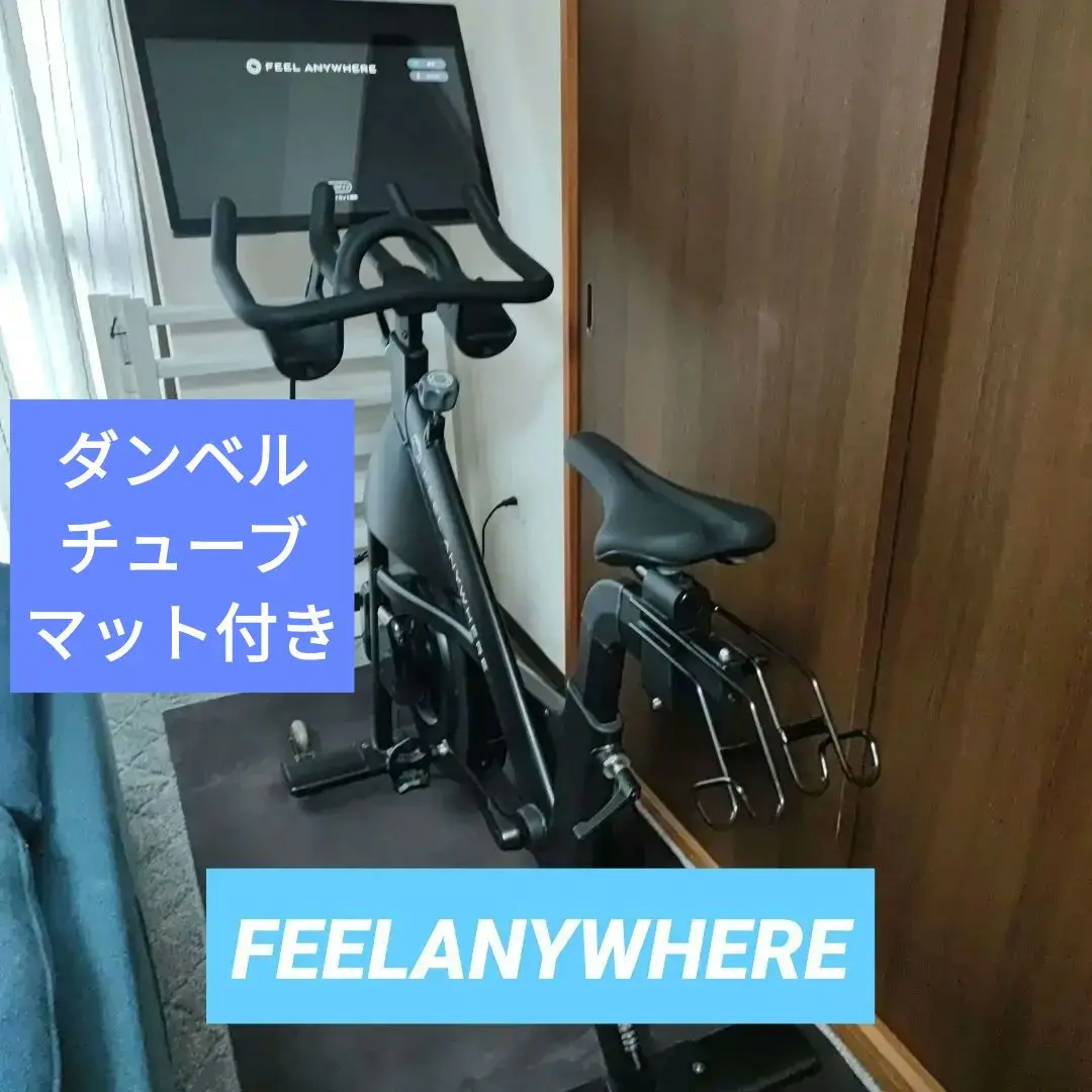 2025年最新】feelanywhereの人気アイテム - メルカリ