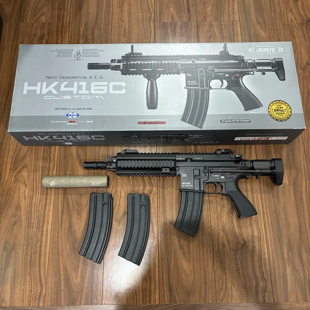 hk416c ジャンク品 2025年最新】hk416cの人気アイテム - メルカリ